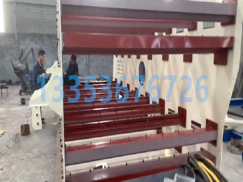 多層弛張沸騰篩（shāi）-四層弛張篩（shāi）廠家定製-技術特點參數分享