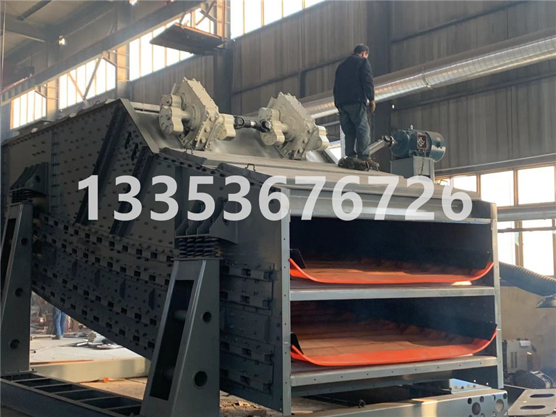 張弛篩廠家-香蕉弛張篩的工作原理-與圓（yuán）振篩（shāi）的區（qū）別5