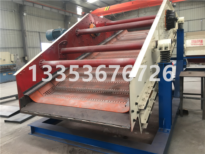 新疆哈密石（shí）灰石料沸騰篩-沸騰篩使（shǐ）用範圍廠家列舉