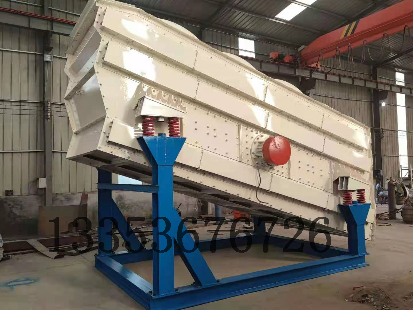 新疆哈密石（shí）灰石粉微粉沸騰篩