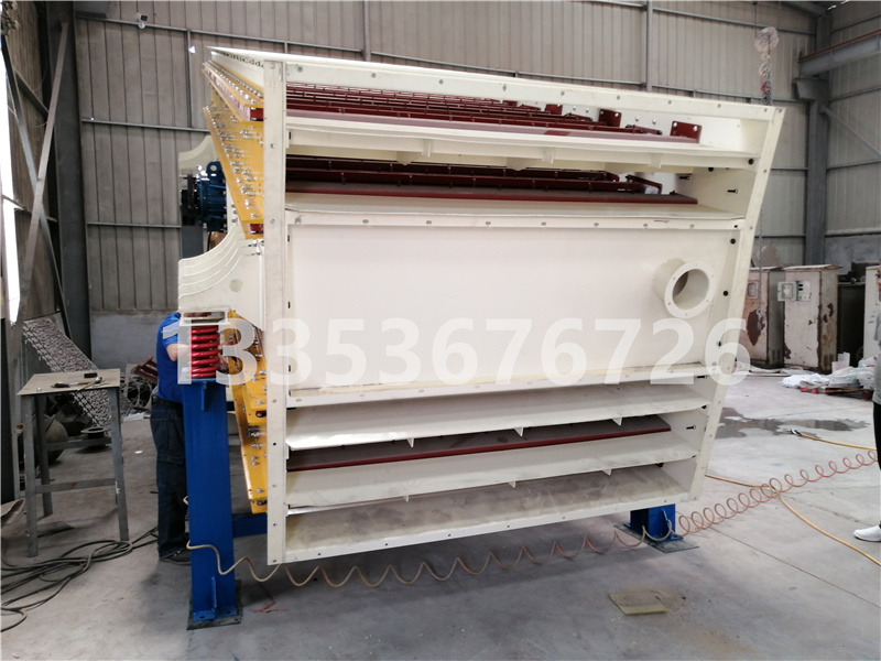 新疆哈密石灰石粉（fěn）微粉沸騰篩5