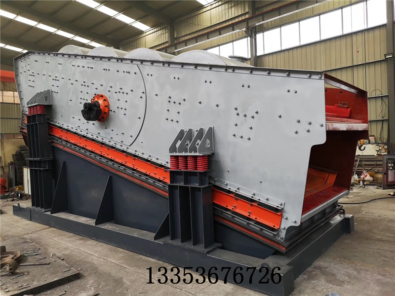 垃圾廢料處（chù）理分級弛張篩