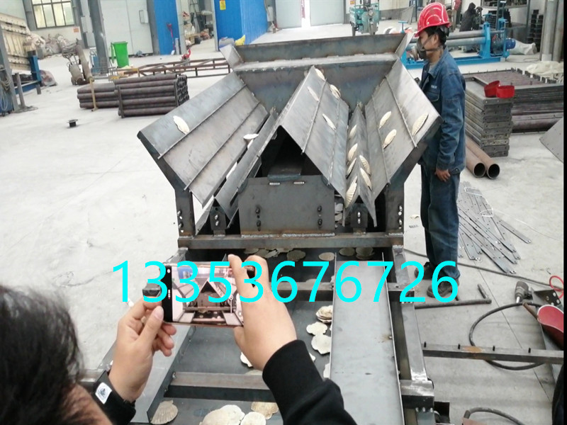 扇（shàn）貝排序振動篩可實（shí）現多（duō）重情況分級排序！