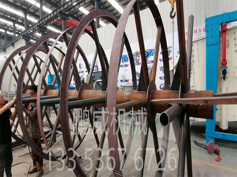 2480滾筒篩（shāi）筒體