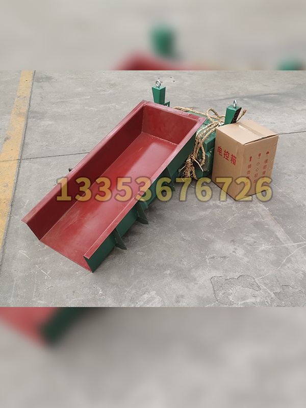 吊掛式(shì)電磁振動給料機的結構、工作(zuò)原理、特點及維護