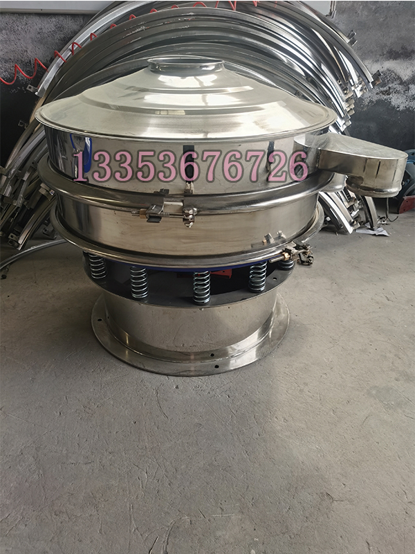 三次元旋振篩-圓形振(zhèn)動篩-旋振篩