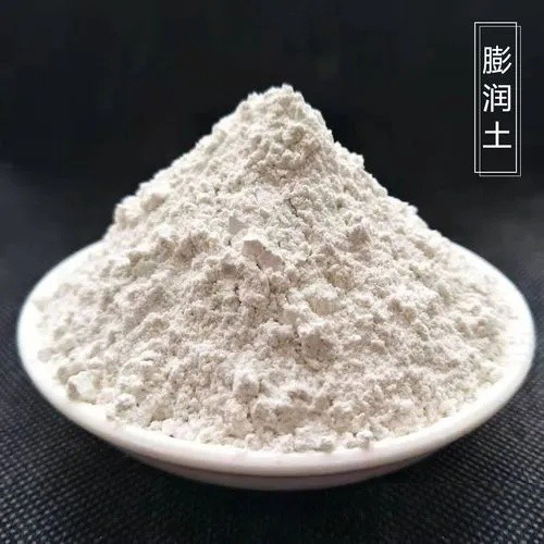 多層直線篩鵬（péng）潤土篩分機