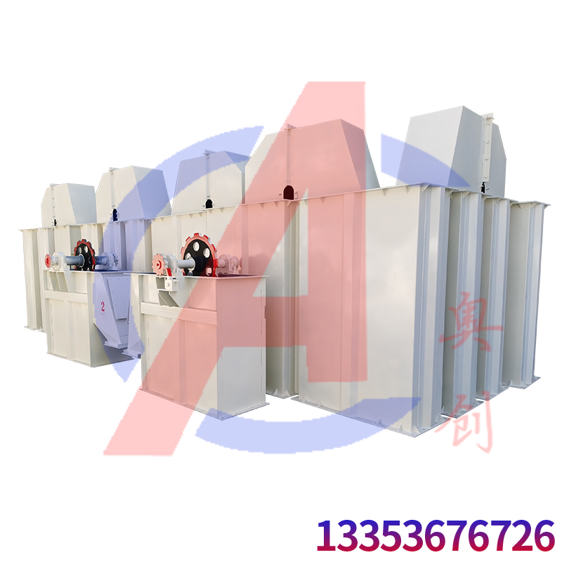 糧(liáng)庫輸送使用皮帶鬥式提升機