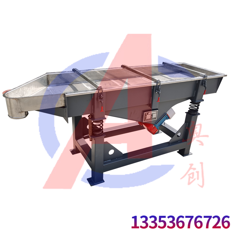 脫水(shuǐ)海鮮現貨篩選顆(kē)粒等