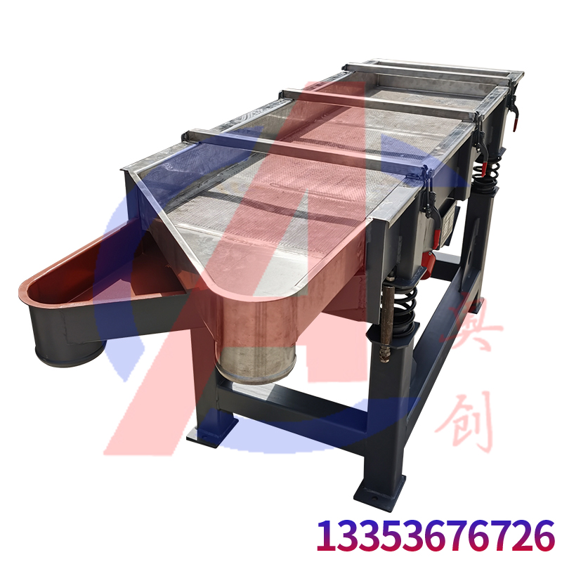 脫水海鮮現（xiàn）貨（huò）篩（shāi）選顆粒等