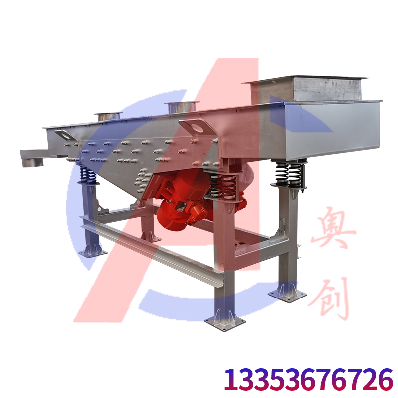 食用小(xiǎo)米利用直線篩去(qù)除雜質