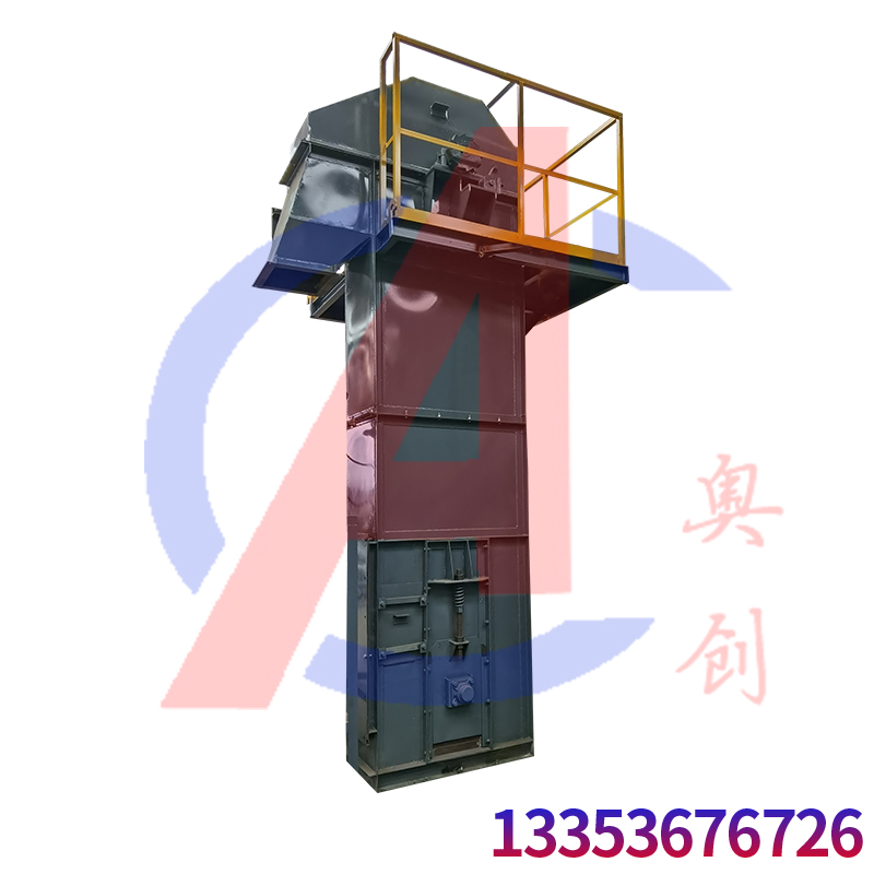 鬥式上料機在水泥廠中的應用