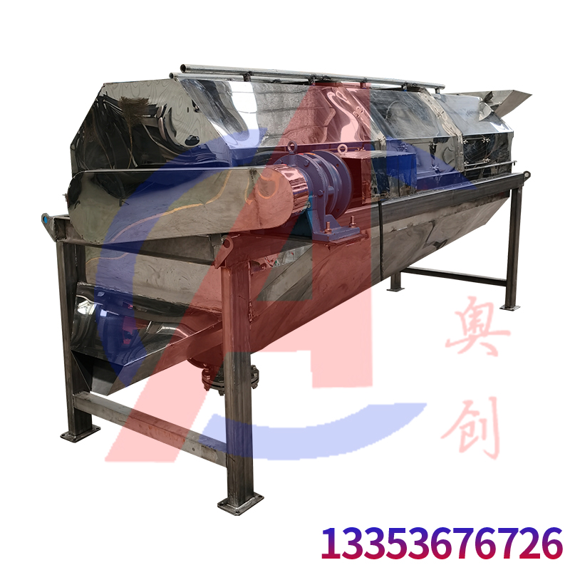 不鏽鋼滾（gǔn）筒脫水篩