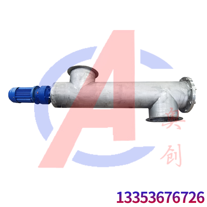 常見的給料設（shè）備分類、原理及適用範圍