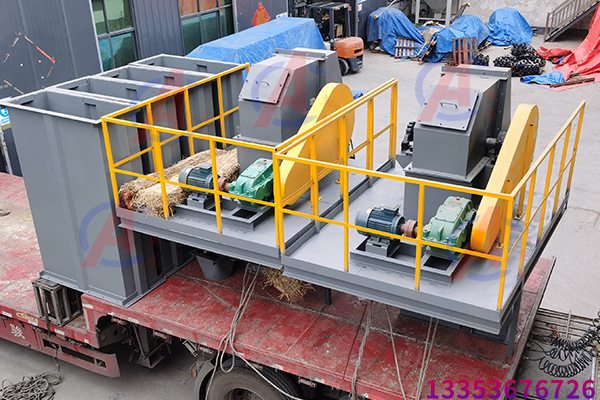 垂直（zhí）鬥式提升上（shàng）料機