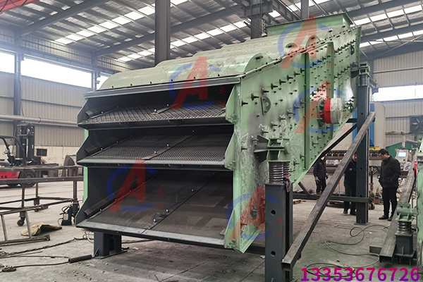 單層圓振動篩的應用及（jí）性能優點