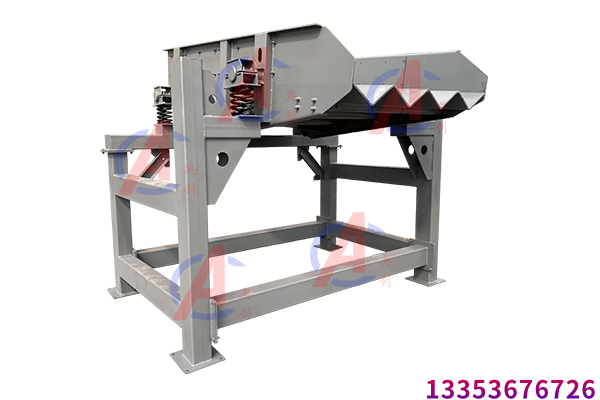 小型振動給料機