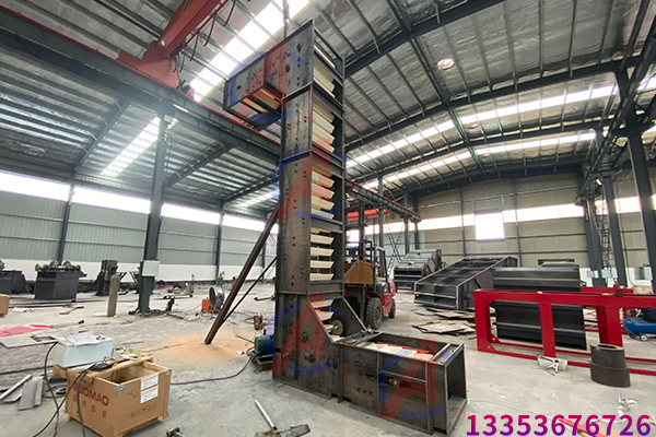 生物質顆（kē）粒Z字型鬥（dòu）式提（tí）升（shēng）機