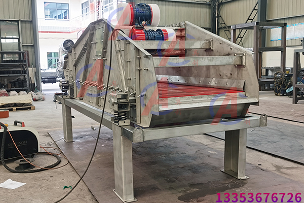 酸（suān）洗石英砂脫水振動篩