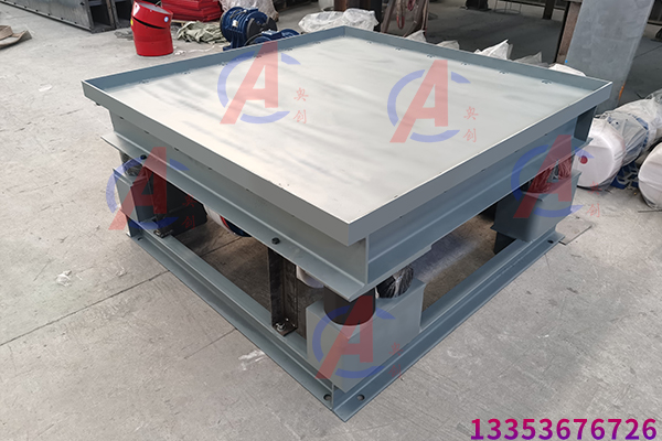 振動平台工作原理